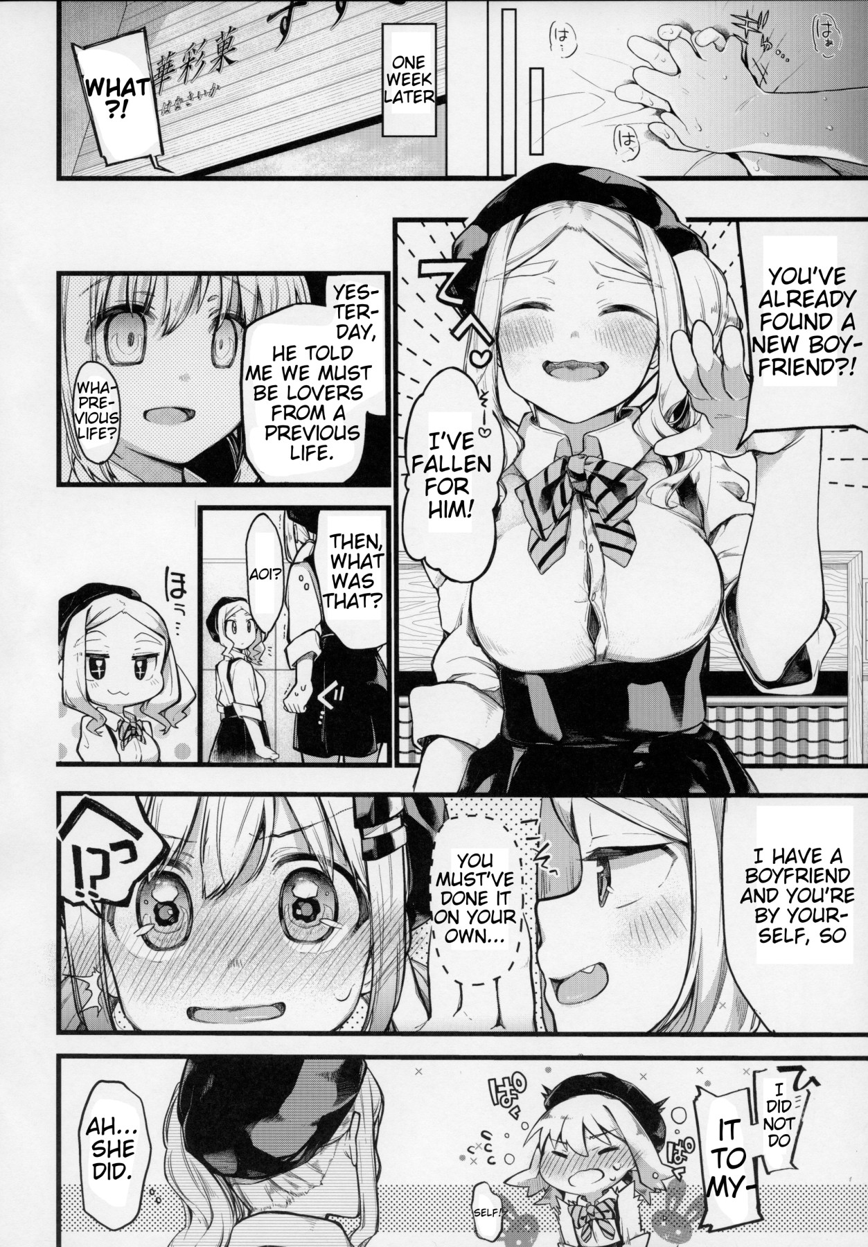 Hentai Manga Comic-How About We Do Something That Feels Good?-Read-19